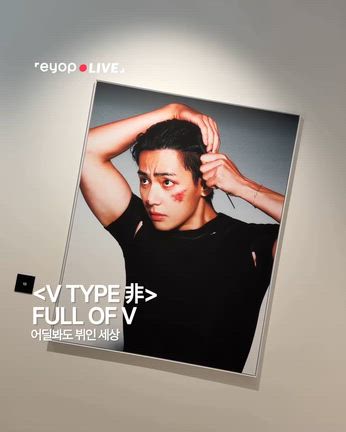 テテ オフライン展示会