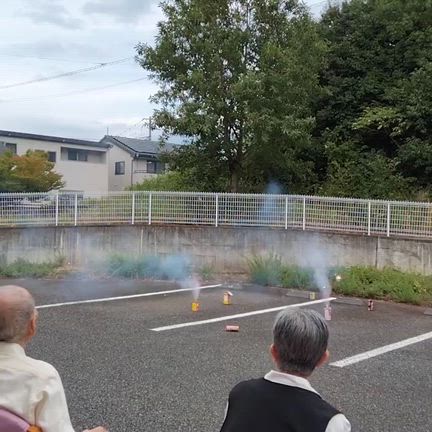 2025/09/15の記事動画