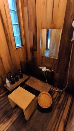 夏瀬温泉　都わすれ　草笛　部屋風呂編の記事動画