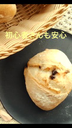 【インスタって難しい】の記事動画