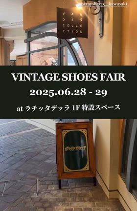 June BrideとVINTAGE SHOESのお話。の記事動画