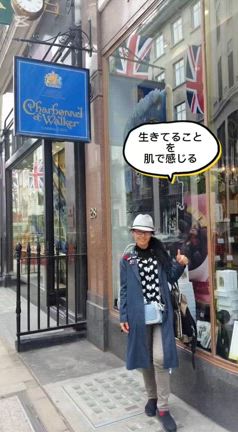 感じることは生きることは旅は沢山感じれていい。感じた中から出てくる絵の記事動画