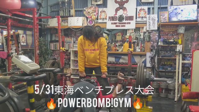★様々ニーズにお応えします★の記事動画