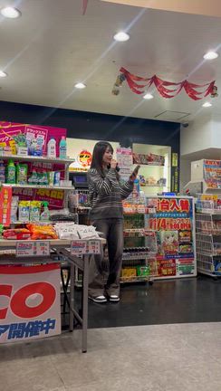 本日7日　デラックス７西横浜に無名ちゃん来店！の記事動画