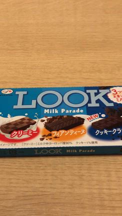 雪とパン屋と朗読の記事動画