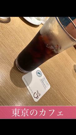 昨日は少しだけ大都会(o^^o)の記事動画