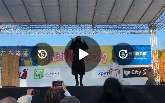 高円寺→吉祥寺→やっぱり上野にの記事動画