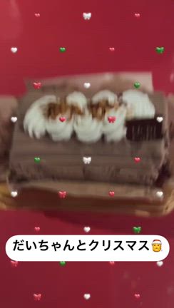 1227 おりの記事動画