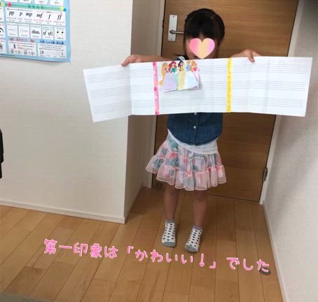 卒業おめでとう！の記事動画