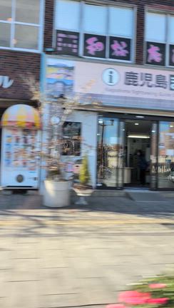 かずちゃんさんのプロフィールページ