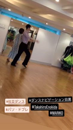 失敗は成功のもと✨️の記事動画