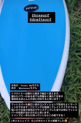 天然によるDRAFTインプレ、ジョシュカーの質問コーナー、DRAFT価格