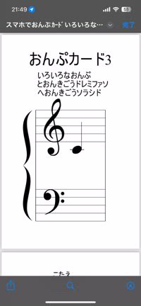 腰痛でお悩みのママ必見！体操これがオススメです！の記事動画