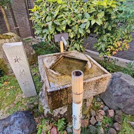 大垣ライド！赤坂宿から国分寺跡に行ってきましたd(^_^o)の記事動画