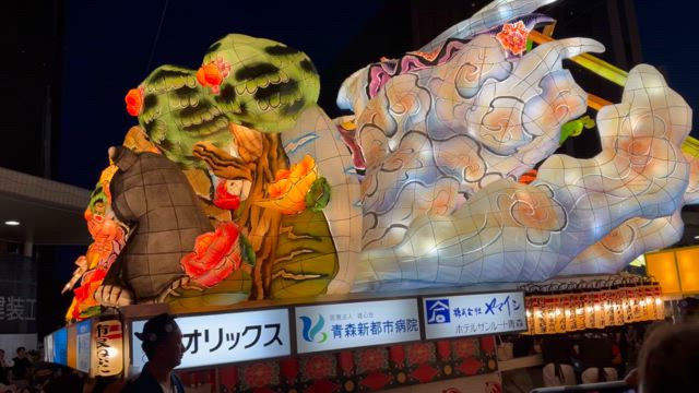 青森ねぶた祭りの記事動画