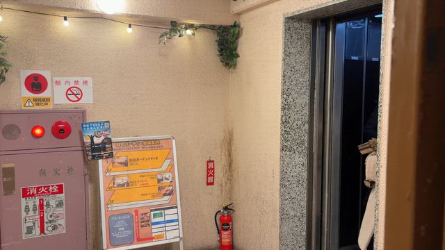 【誕生日会】準備が間に合わない…!?の記事動画