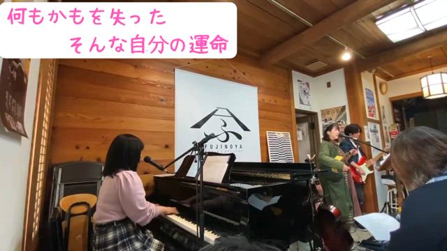 メディCan‼︎ライブ　楽曲をの記事動画