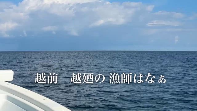 米翔丸テーマソング完成❗️の記事動画