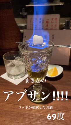 東京グループ展御礼☆の記事動画