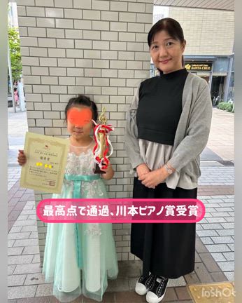 ブルグミュラーコンクール、最高点で川本ピアノ賞受賞の記事動画