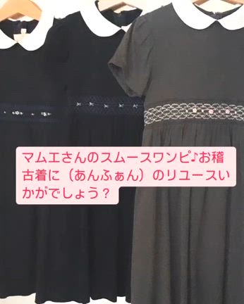 2024/06/27の記事動画