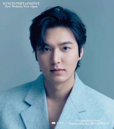 全知的な読者の視点から イ・ミンホ インタビュー動画日本語字幕付UP