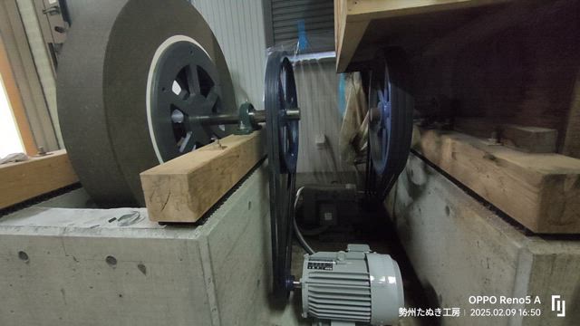 水研機:縦周り水研機の設置工事4の記事動画