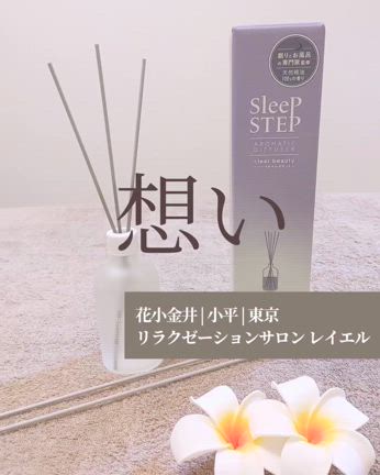 2021年春分の日にサロンオープンして早２年の記事動画