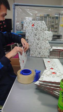 昨日は保護者会でしたの記事動画