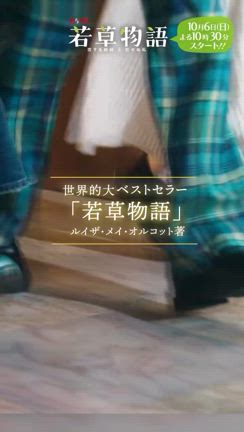 2024/09/26の記事動画