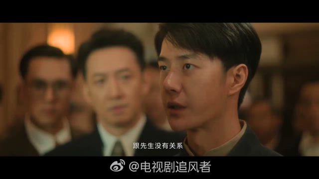 [自言]  逐玉/追风者/蔵海伝/玫瑰丛生/子夜归⋯観ながら独り言w[自語]の記事動画