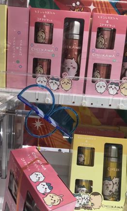 ちいかわ プライズ雑貨セット(ボトル、クリーナー、マグカップ) ちいかわ ステンレスボトル＆2Pマグセット | 商品紹介 | 株式会社