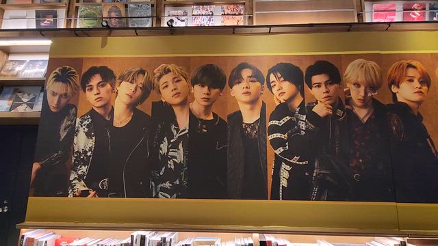 事務所フェス、参戦する前盛り上がる②の記事動画