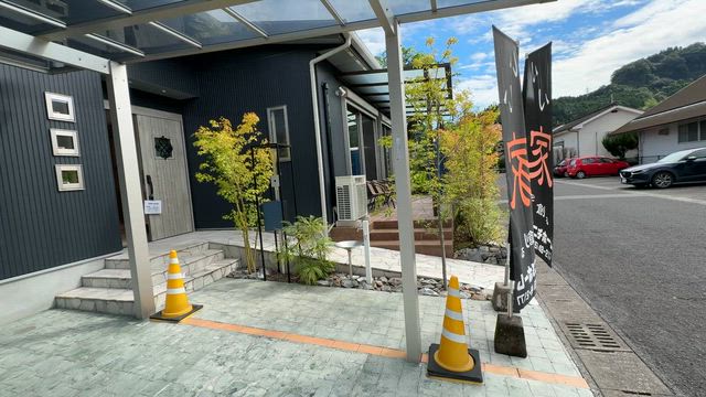 OPEN HOUSE 隼人姫城ZEHモデルハウスの記事動画