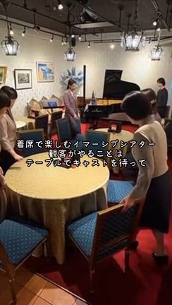 【ヨルノヲケイバ今日出演】馬柄の絶品お菓子見つけましたの記事動画