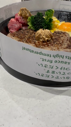 ペッパーランチ物語 ペッパーランチ | オプシアミスミ