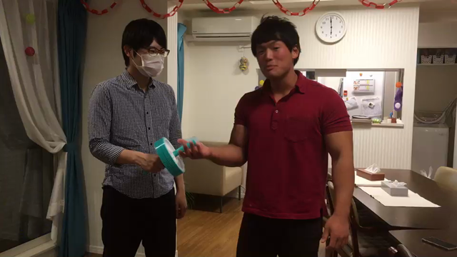 入社祝いの記事動画