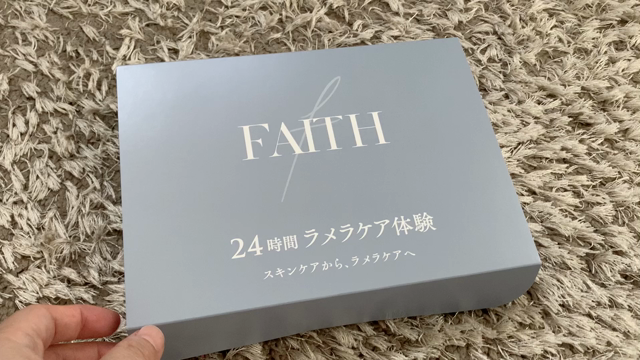 フェースお試ししたい方集まれ〜の記事動画