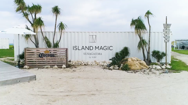 沖縄 "瀬長島アイランドリゾート" CM出演の記事動画