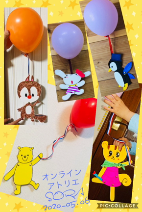 ゆらゆら人形(オンライン)の記事動画