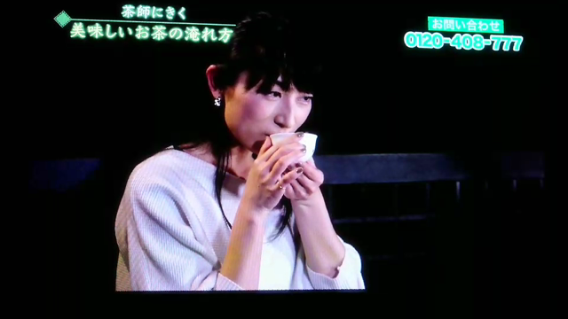 こいまろ茶おいしいよの記事動画