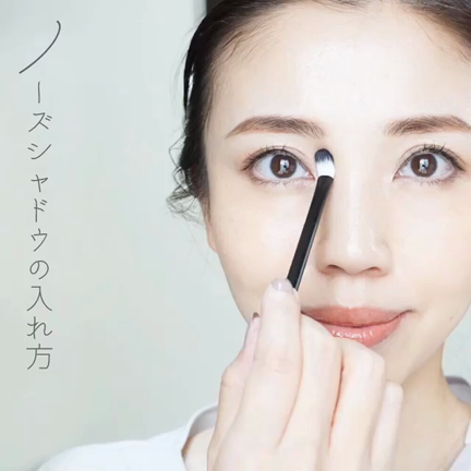 目鼻立ち際立つ 自然なノーズシャドウの入れ方 玉村麻衣子オフィシャルブログ まゆげの時間 Powered By Ameba