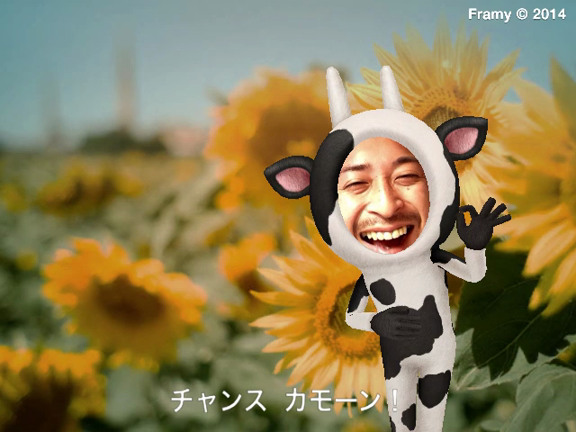 新たな幕開け。の記事動画