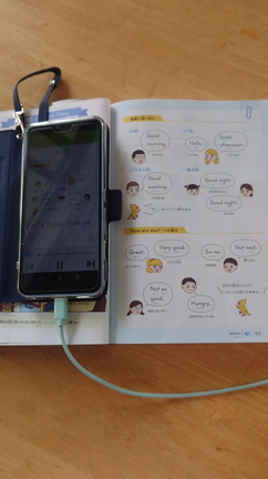 次男の焦りが伝わる行動の記事動画