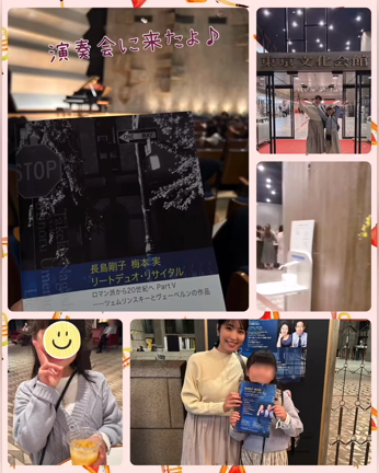 今年は生徒さんを連れて♪の記事動画