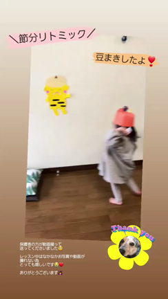 【節分リトミック】スポンジが大活躍(*^^*)豆まきの後は雪に変身♡鬼さん帽子も作ったよ！の記事動画