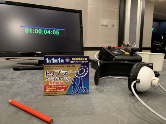 大木製薬 トリブララCM流れとります！の記事動画