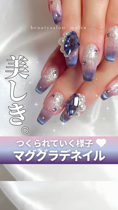 マググラデネイル♡つくる様子！の記事動画