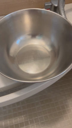 メイクまで落とせる、シャワーヘッドの記事動画