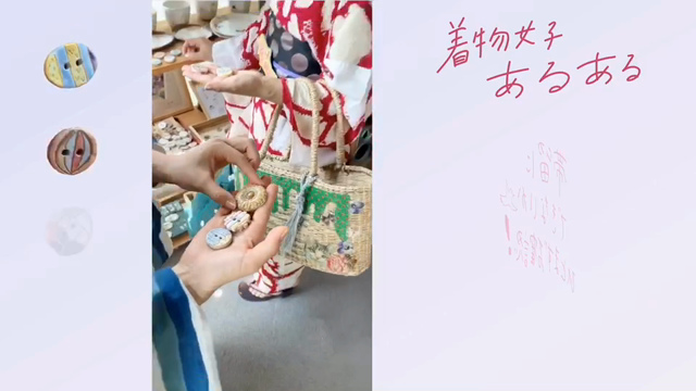 浴衣で信楽さんぽ♪オリジナルムービー公開♪♪の記事動画